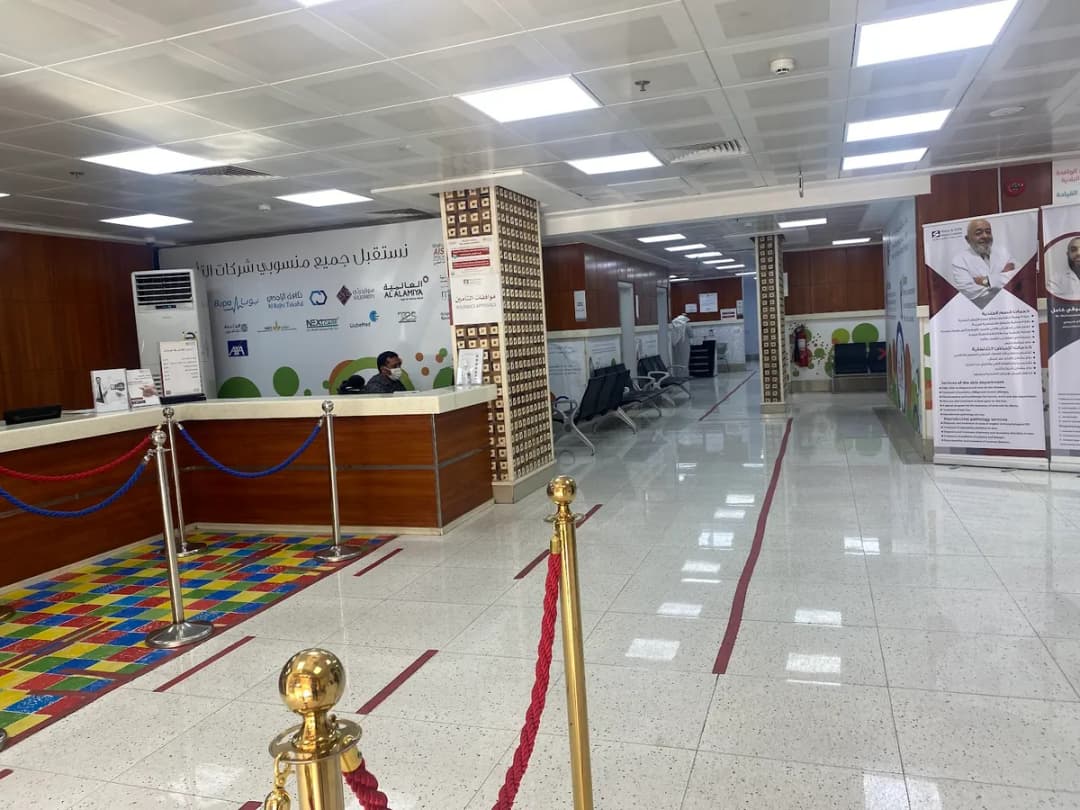 مجمع واحة الشفاء الطبي — صورة 3