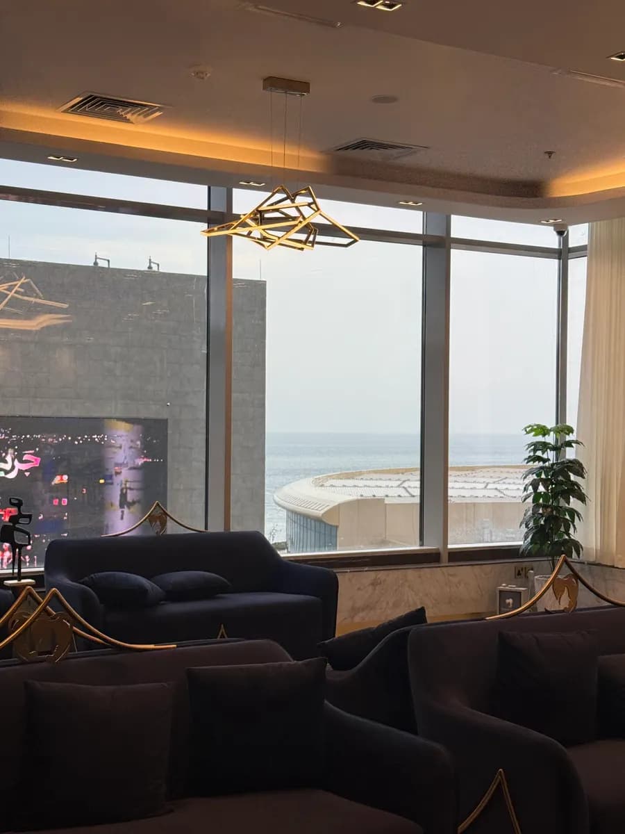 عيادات راما للجلدية والتجميل - فرع الخبر