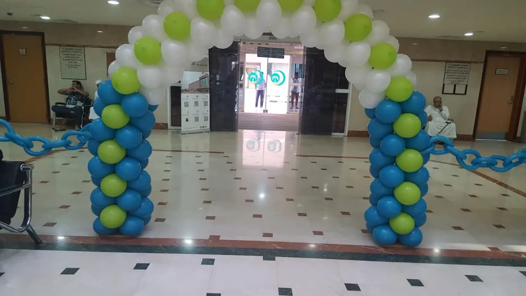 King Abdullah Medical City Specialist Hospital — صورة 6