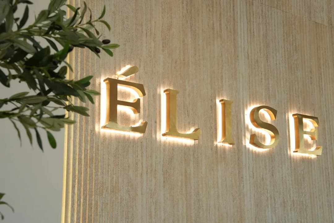 Alsbhy Clinics — General Clinics & Polyclinics in Riyadh