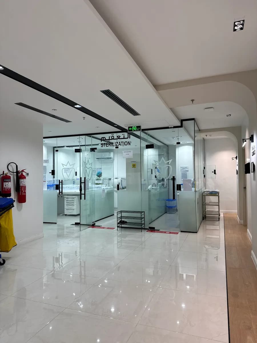 فوج لطب الأسنان — Dental Clinics in Khamis Mushait