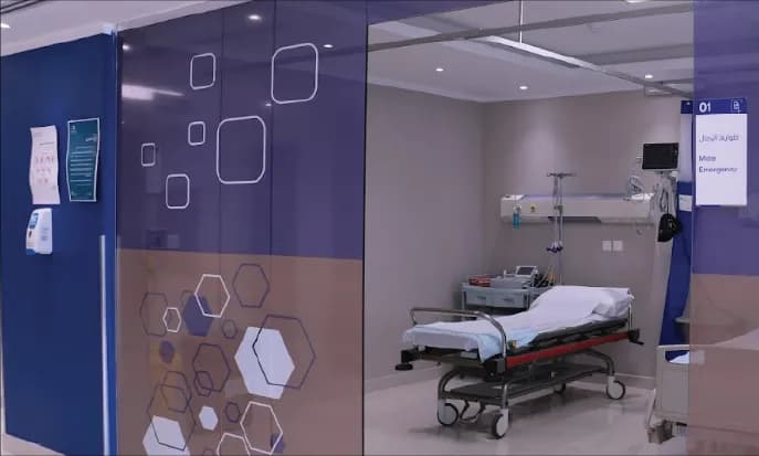 بيت الطب | Bait Alteeb — صورة 6