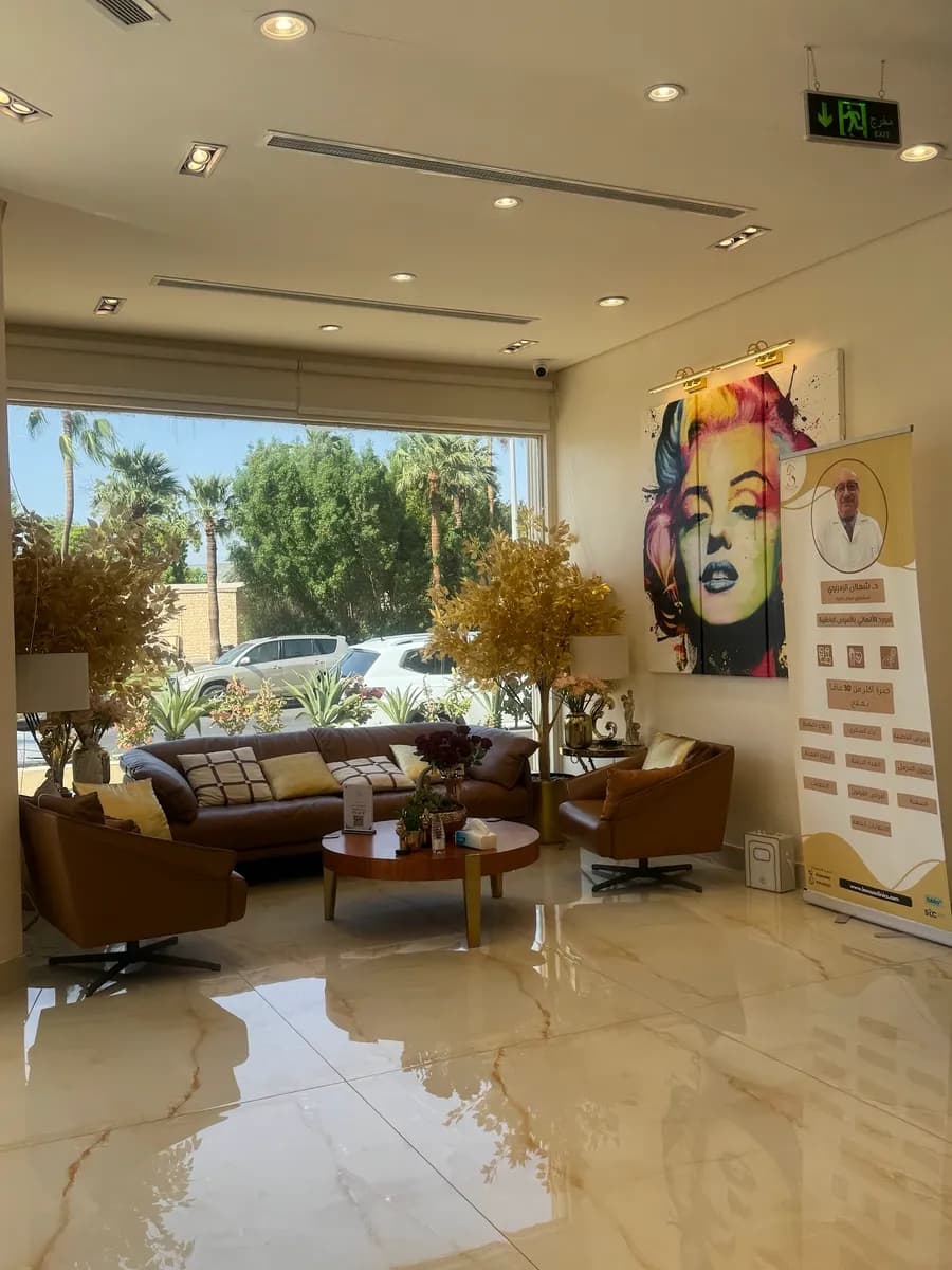 عيادات اللمسة — صورة 8
