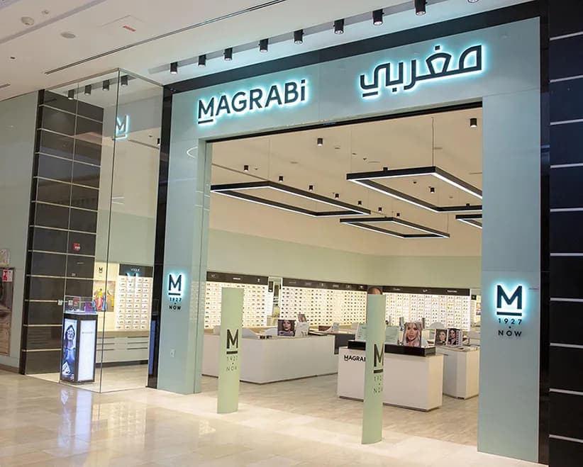 MAGRABi - Dana Mall — صورة 2