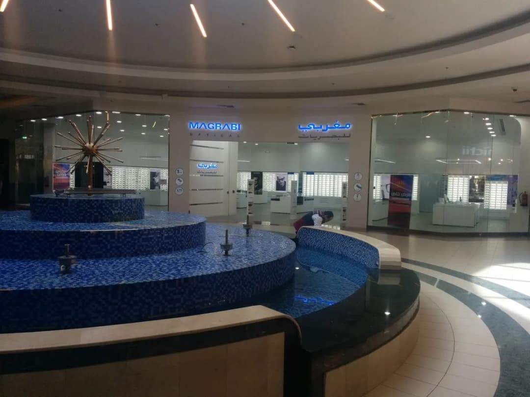 MAGRABi - Dana Mall — صورة 6