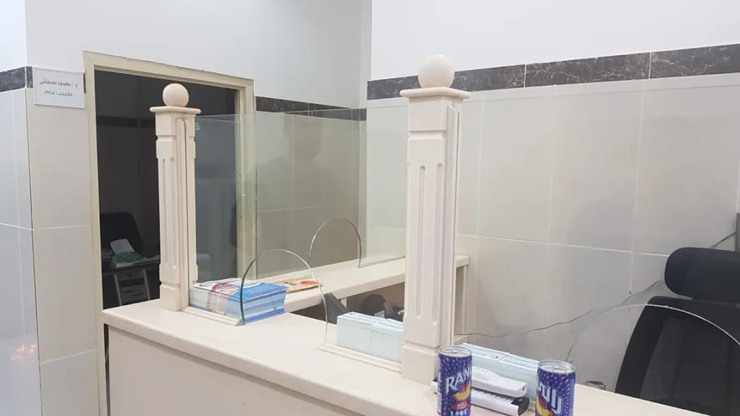 Hijama Center — صورة 5
