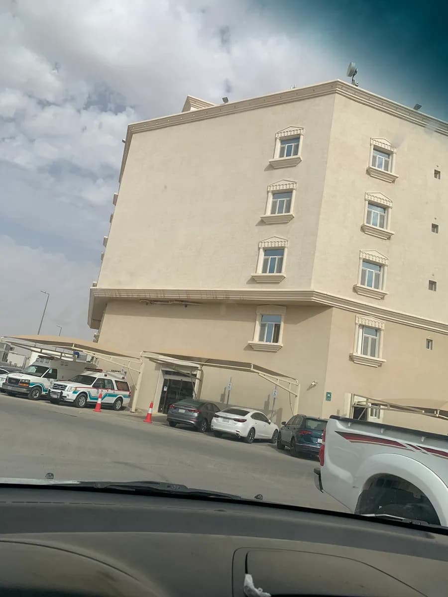 العيادات الشاملة التخصصية لقوى الأمن بالخرج — صورة 2