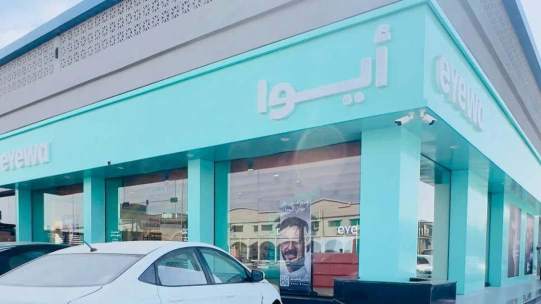 أيوا - طريق الملك عبدالعزيز الجبيل — صورة 2