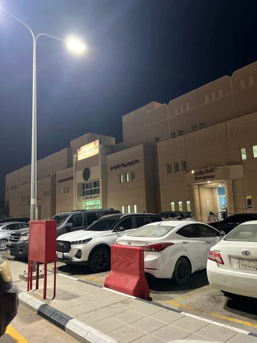 Al Jabr Eye and ENT Hospital — صورة 5