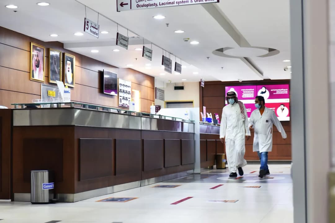 Magrabi Eye Center Khobar — صورة 2