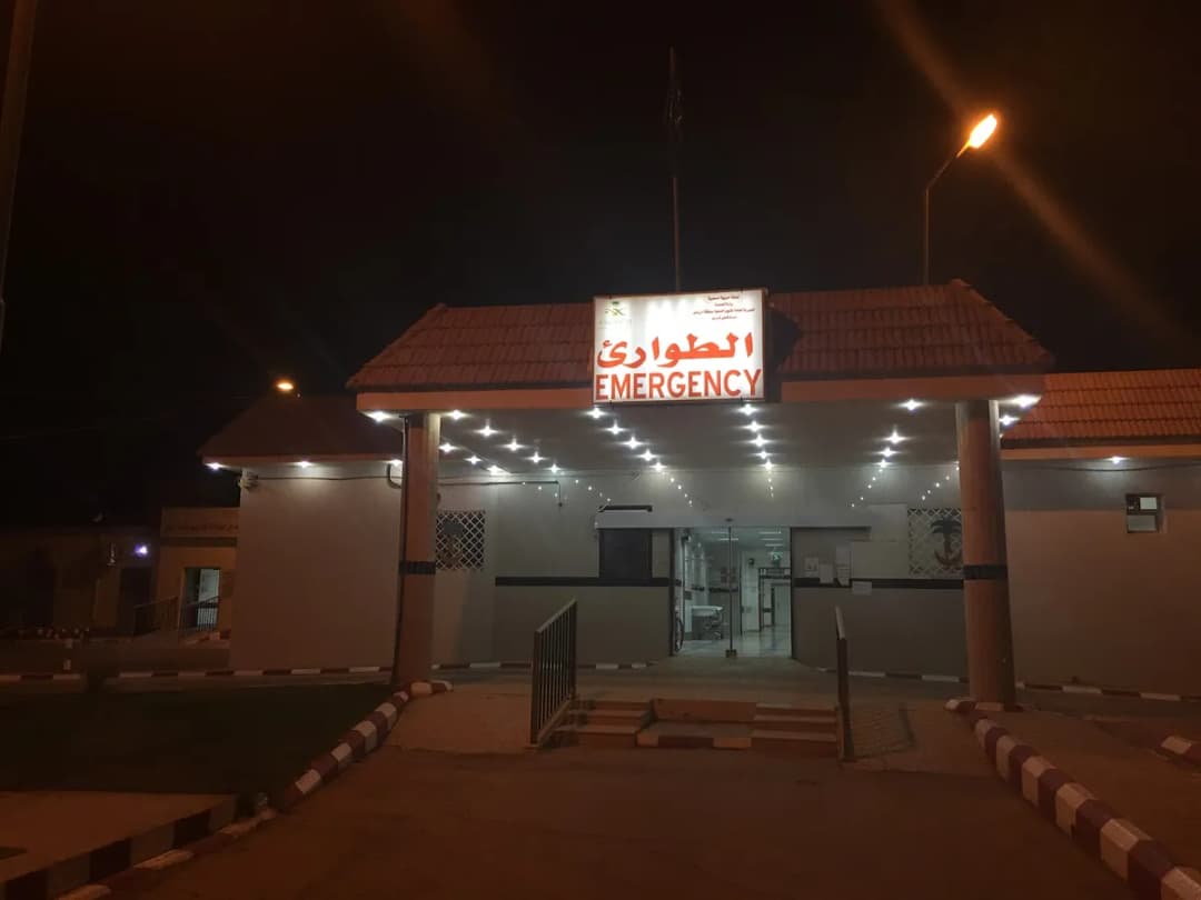 مستشفى تمير العام — صورة 5