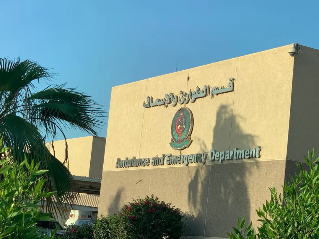 Armed Forces Hospital, King Abdul Aziz Naval base in Jubail — صورة 7