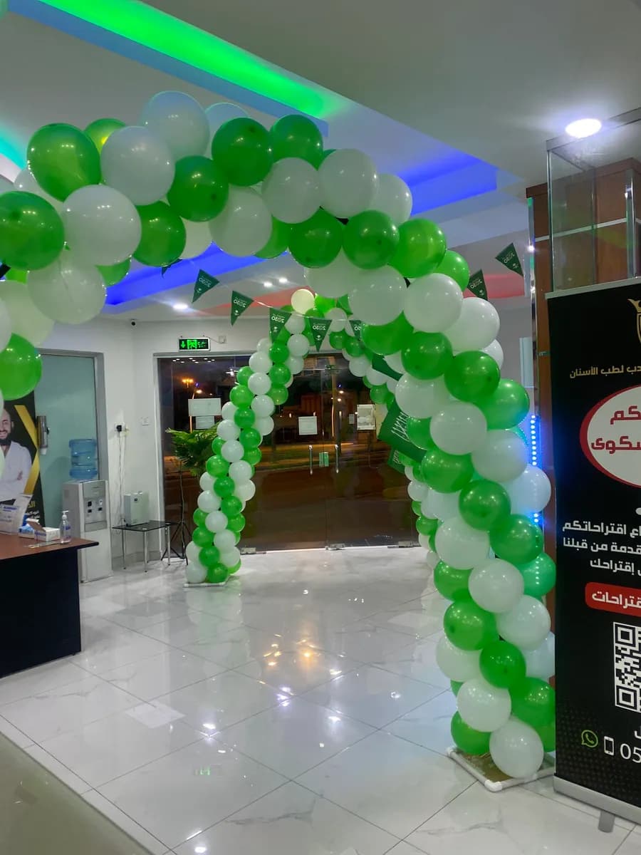 صفوة المهيدب لطب الاسنان الأحساء الهفوف — صورة 7