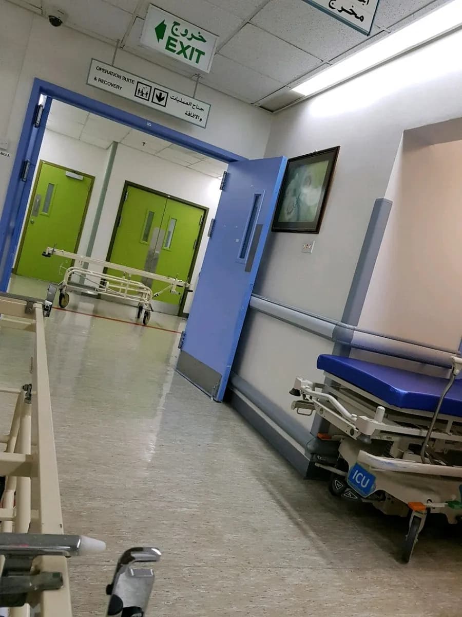 KJO Hospital — صورة 2
