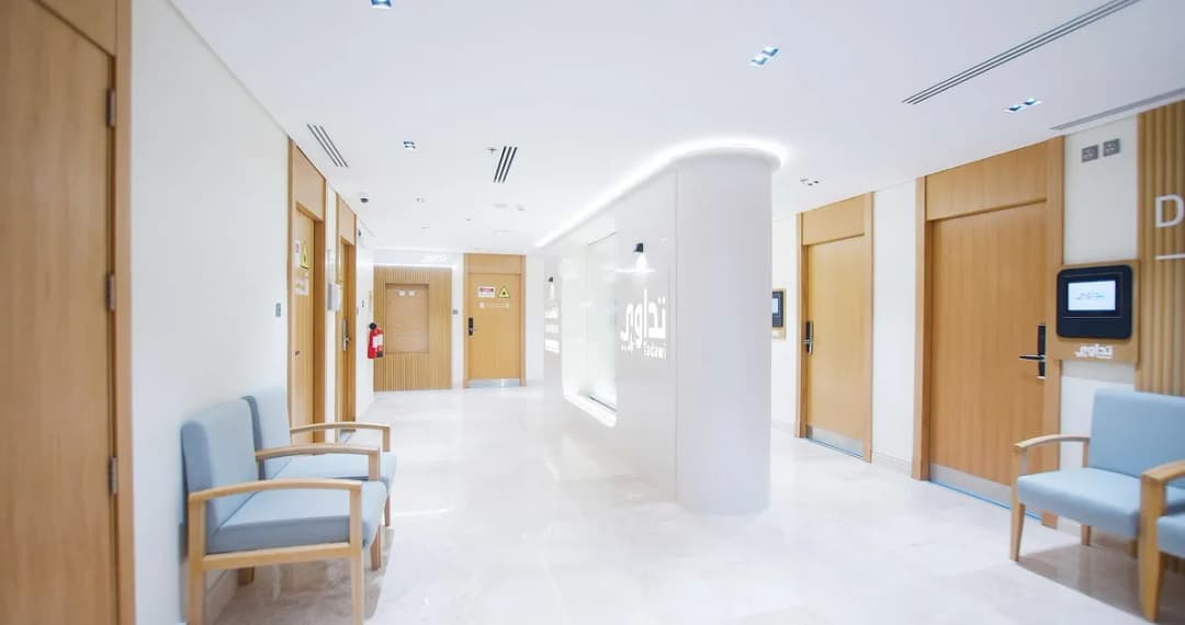 Tadawi Medical Complex — صورة 4