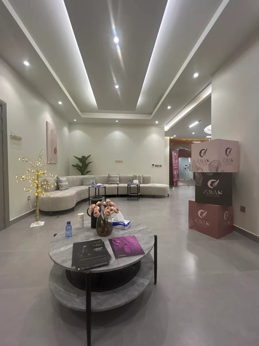 عيادات زيان بيوتي - Zayan Beauty Clinic — صورة 2