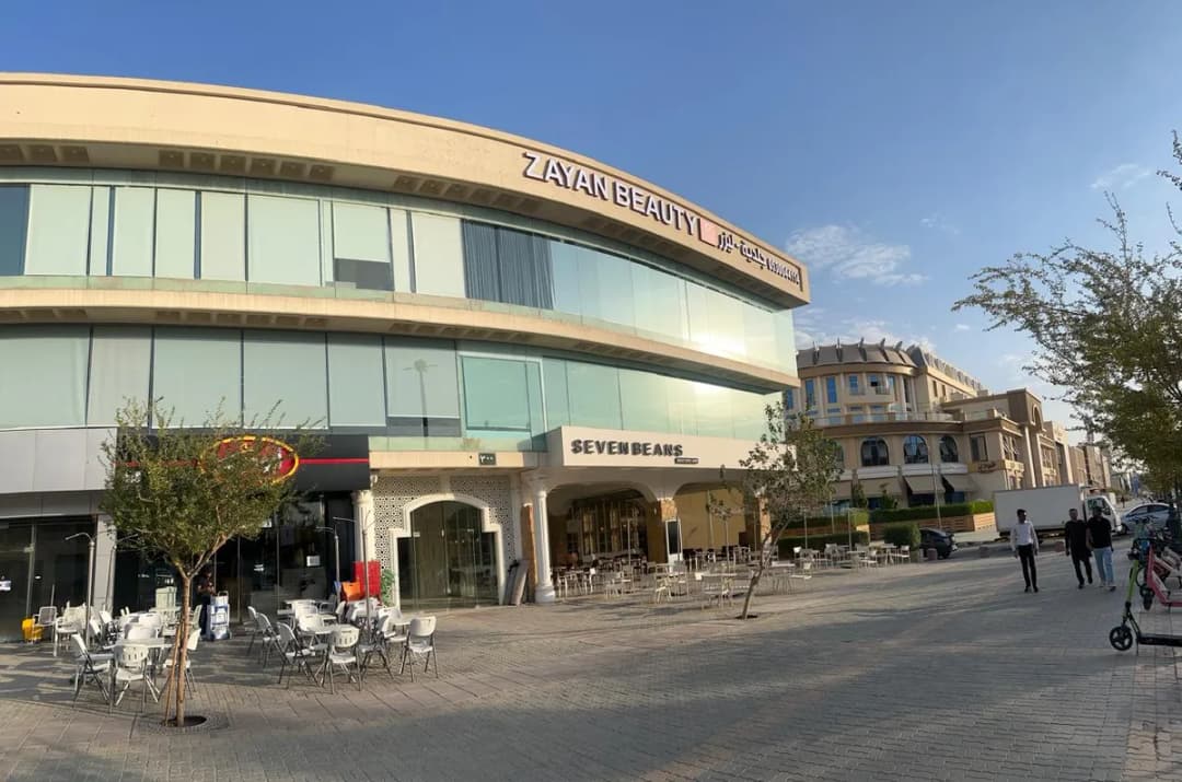 عيادات زيان بيوتي - Zayan Beauty Clinic — صورة 3