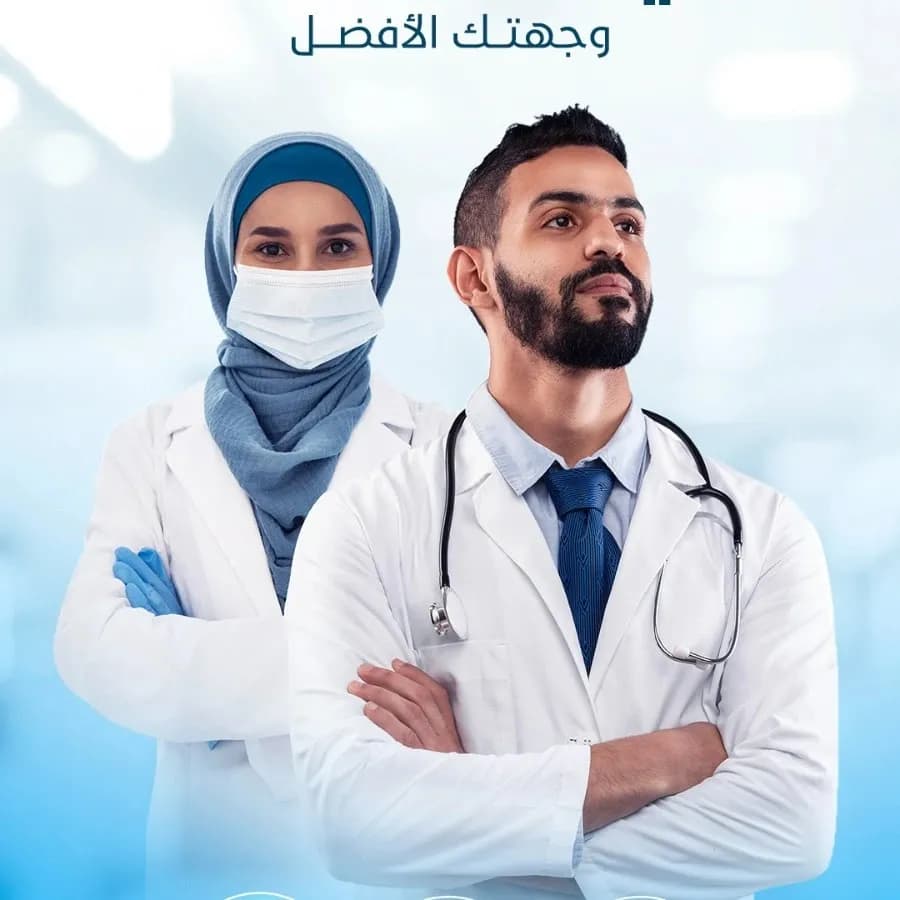 Advanced Dental Clinics — صورة 8