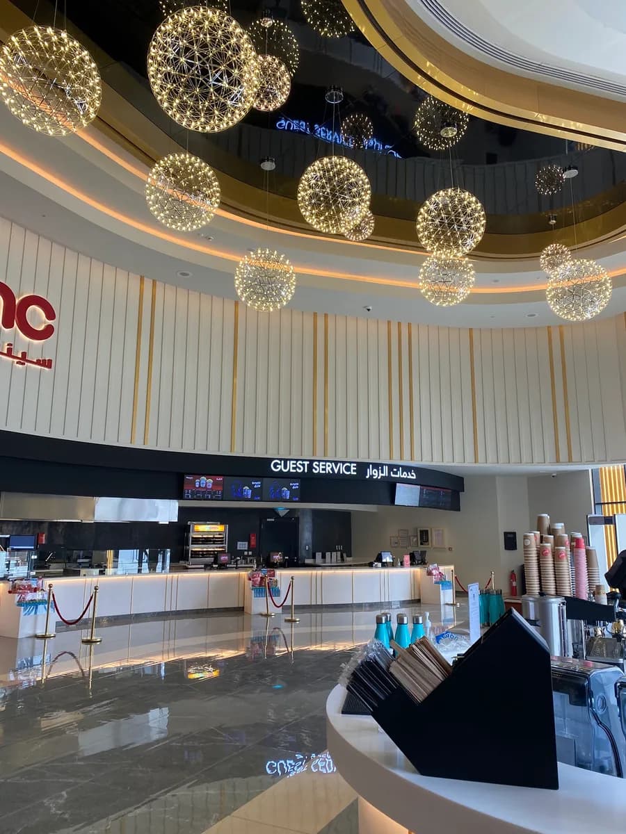 AMC — صورة 3