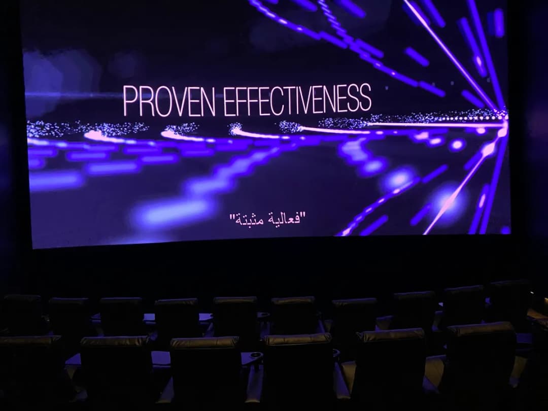 AMC — صورة 4