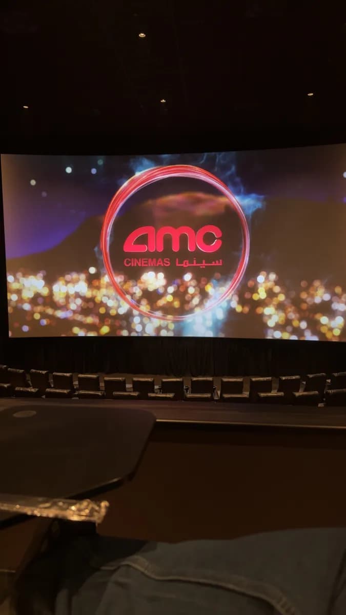 AMC — صورة 5
