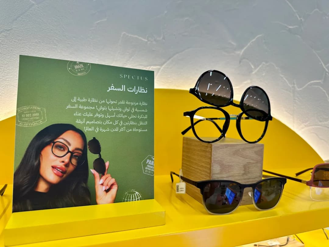 ايوا النور مول — صورة 5