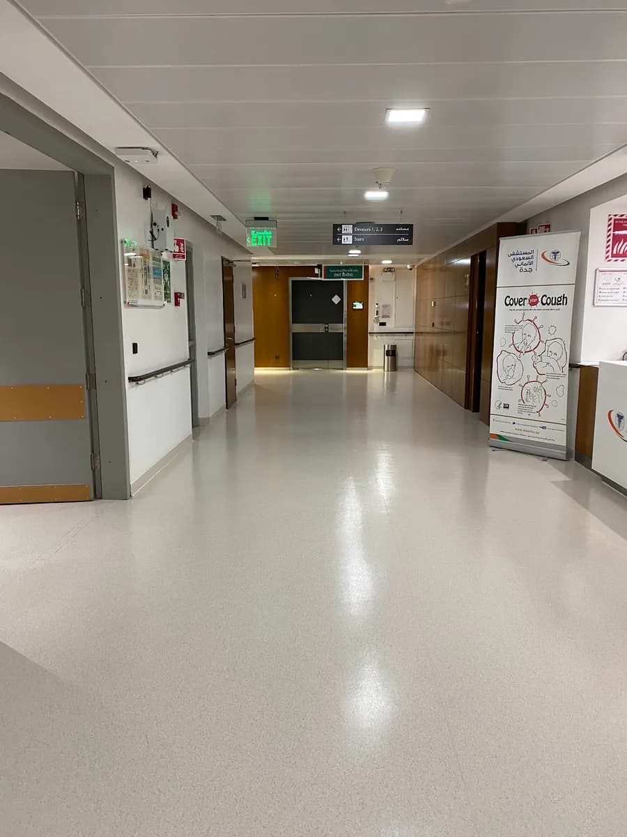 Saudi German Hospital - Jeddah — صورة 4
