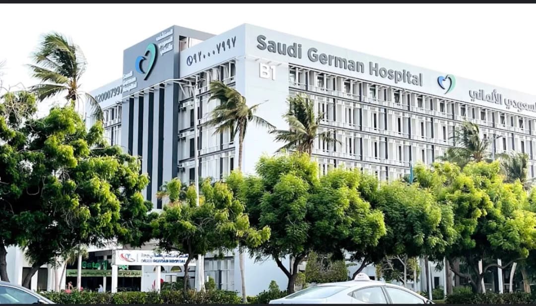 Saudi German Hospital - Jeddah — صورة 5