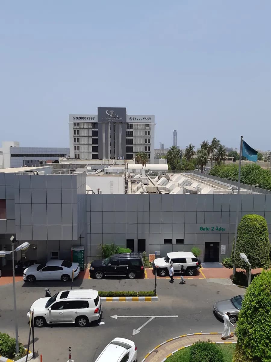 Saudi German Hospital - Jeddah — صورة 7