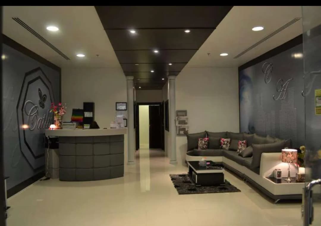 Catly Clinics — صورة 4