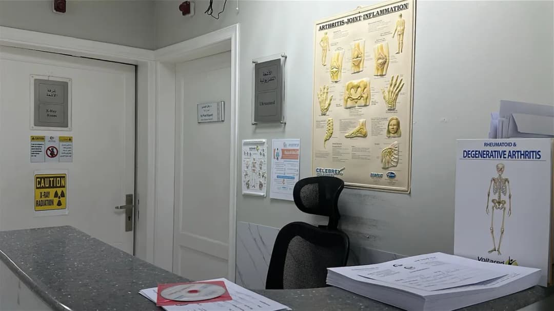 Eskan Polyclinic — صورة 4
