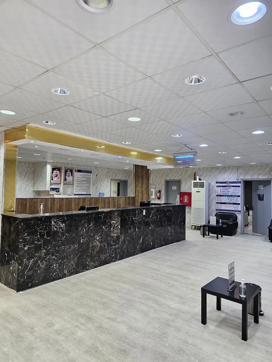 Al Khobar National Polyclinic — صورة 4