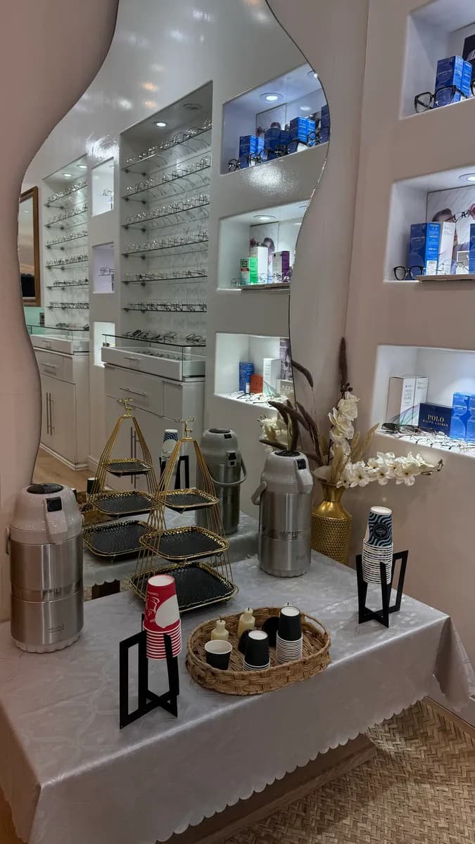 Sight Care Center — صورة 4