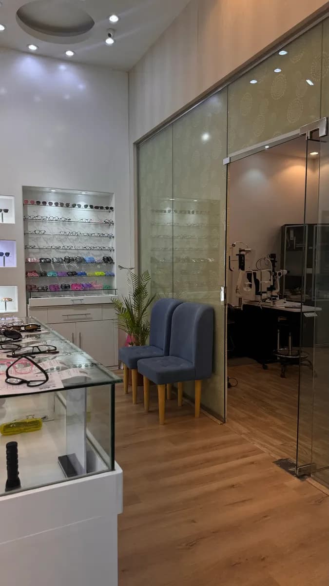 Sight Care Center — صورة 7
