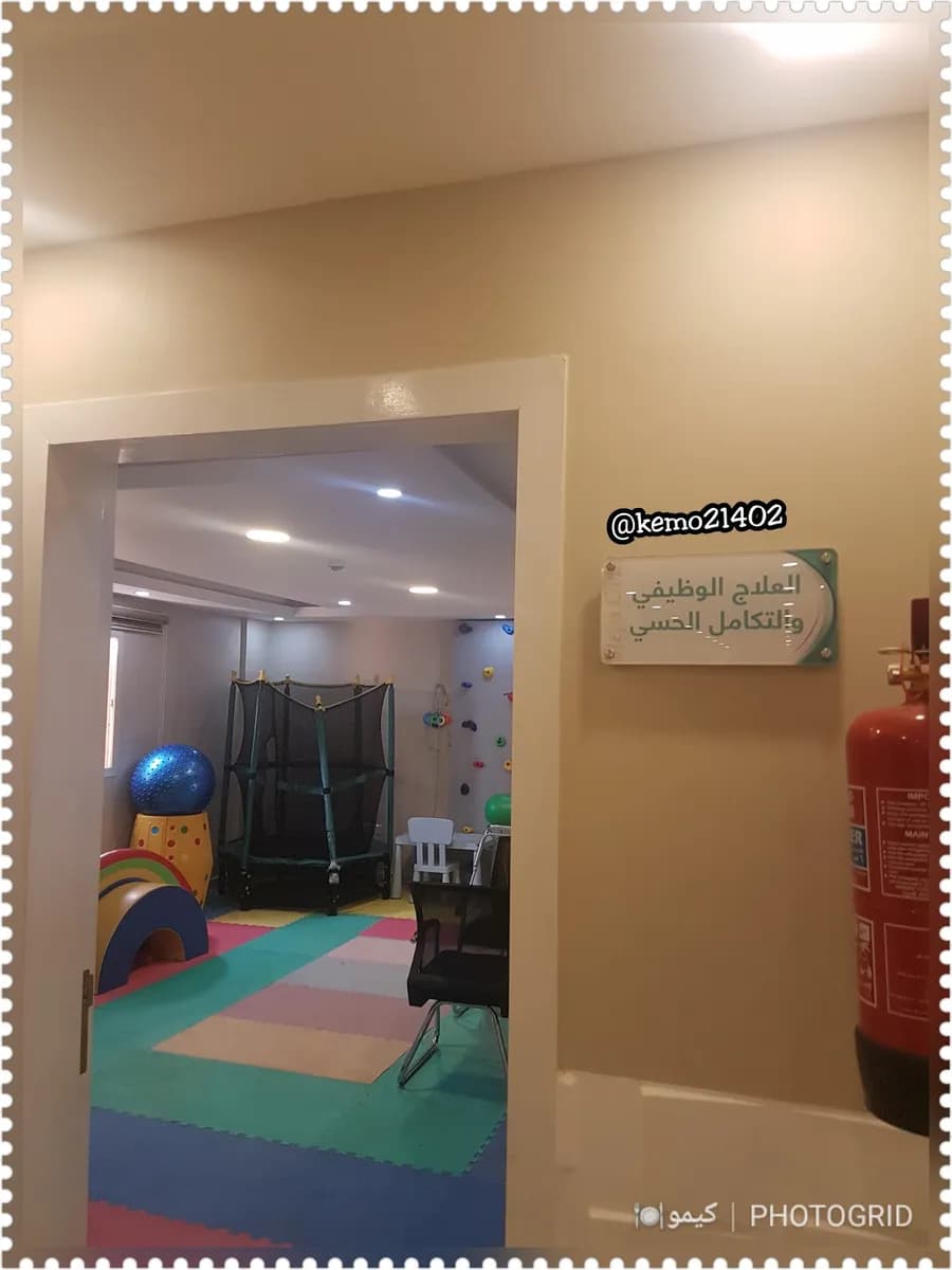 Steps Care Center — صورة 6
