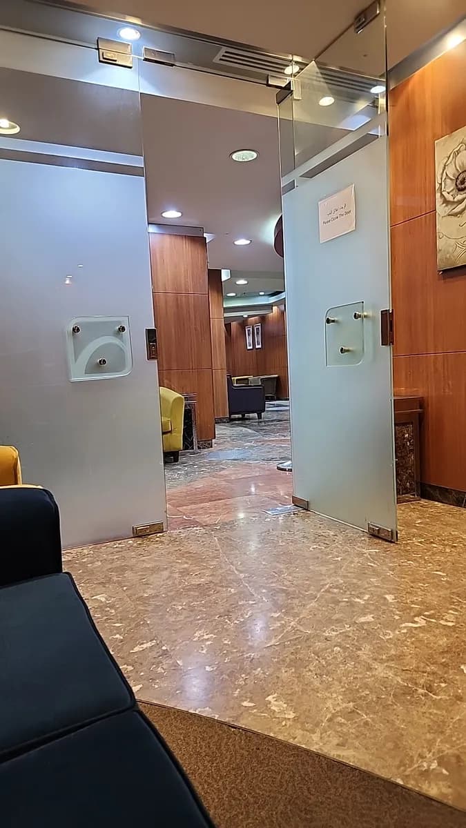 مجمع الصدارة المتميز الطبي