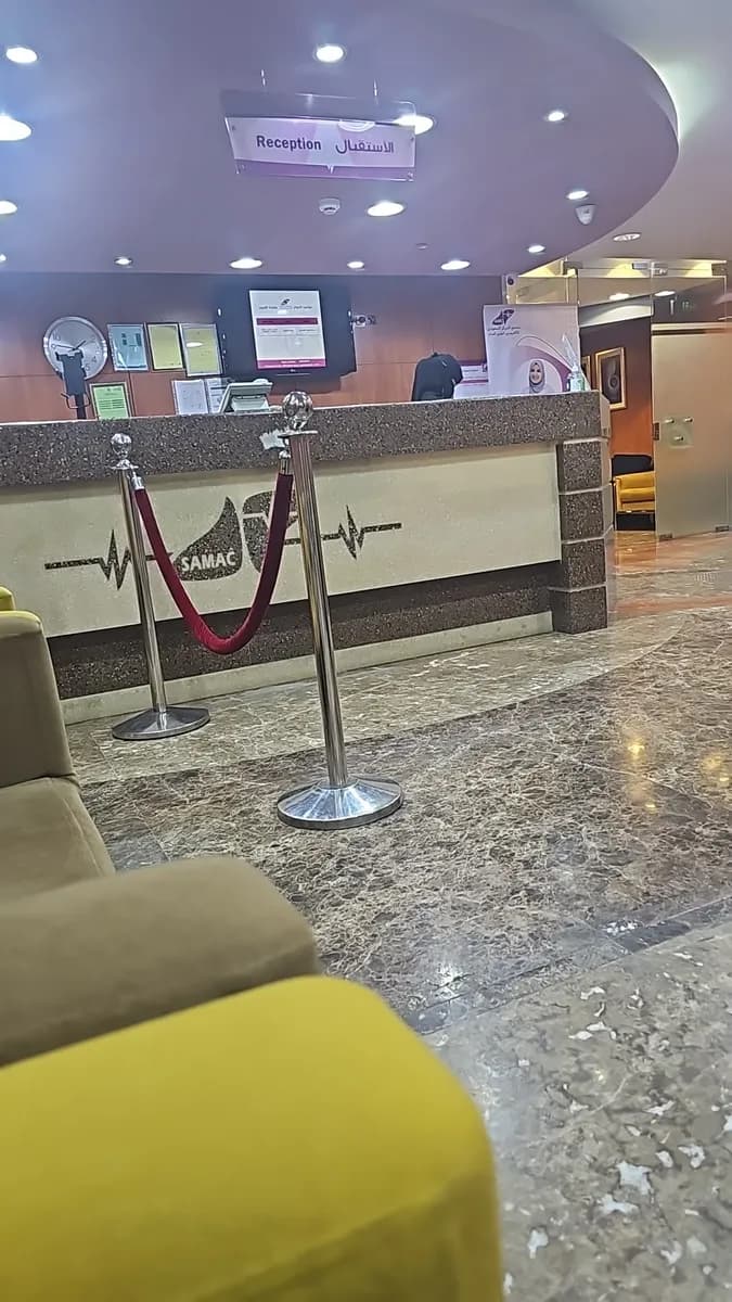 مجمع الصدارة المتميز الطبي — صورة 3