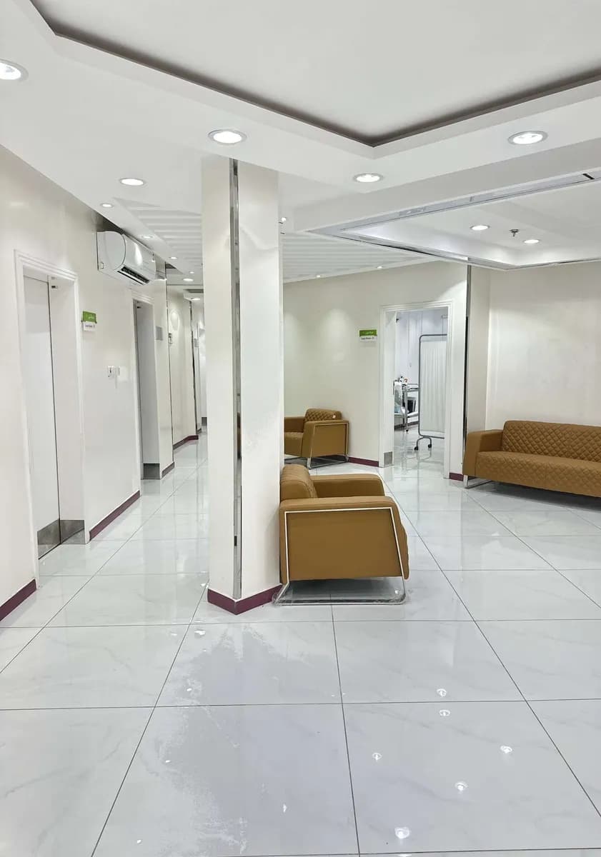 عيادات رويال الطبية — صورة 3