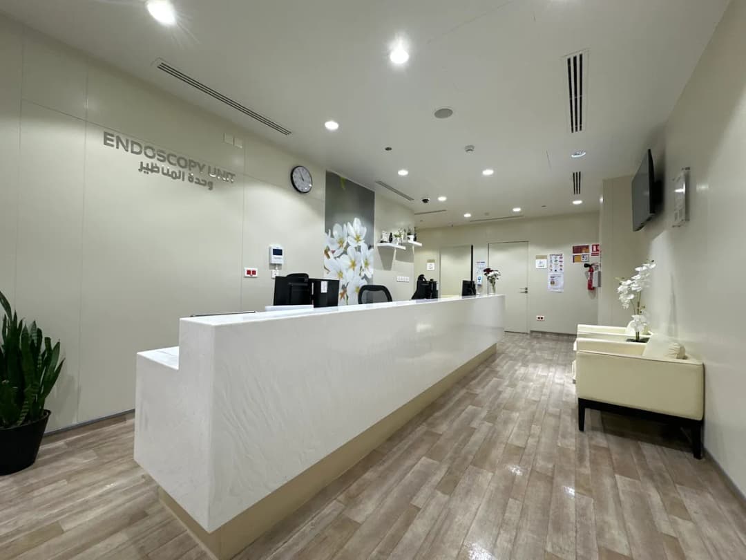 King Fahd Military Medical Complex (KFMMC)