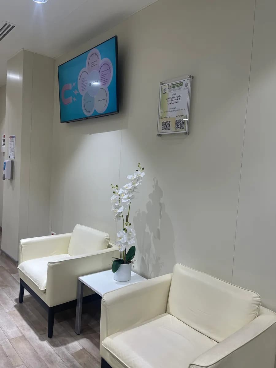 King Fahd Military Medical Complex (KFMMC) — صورة 7