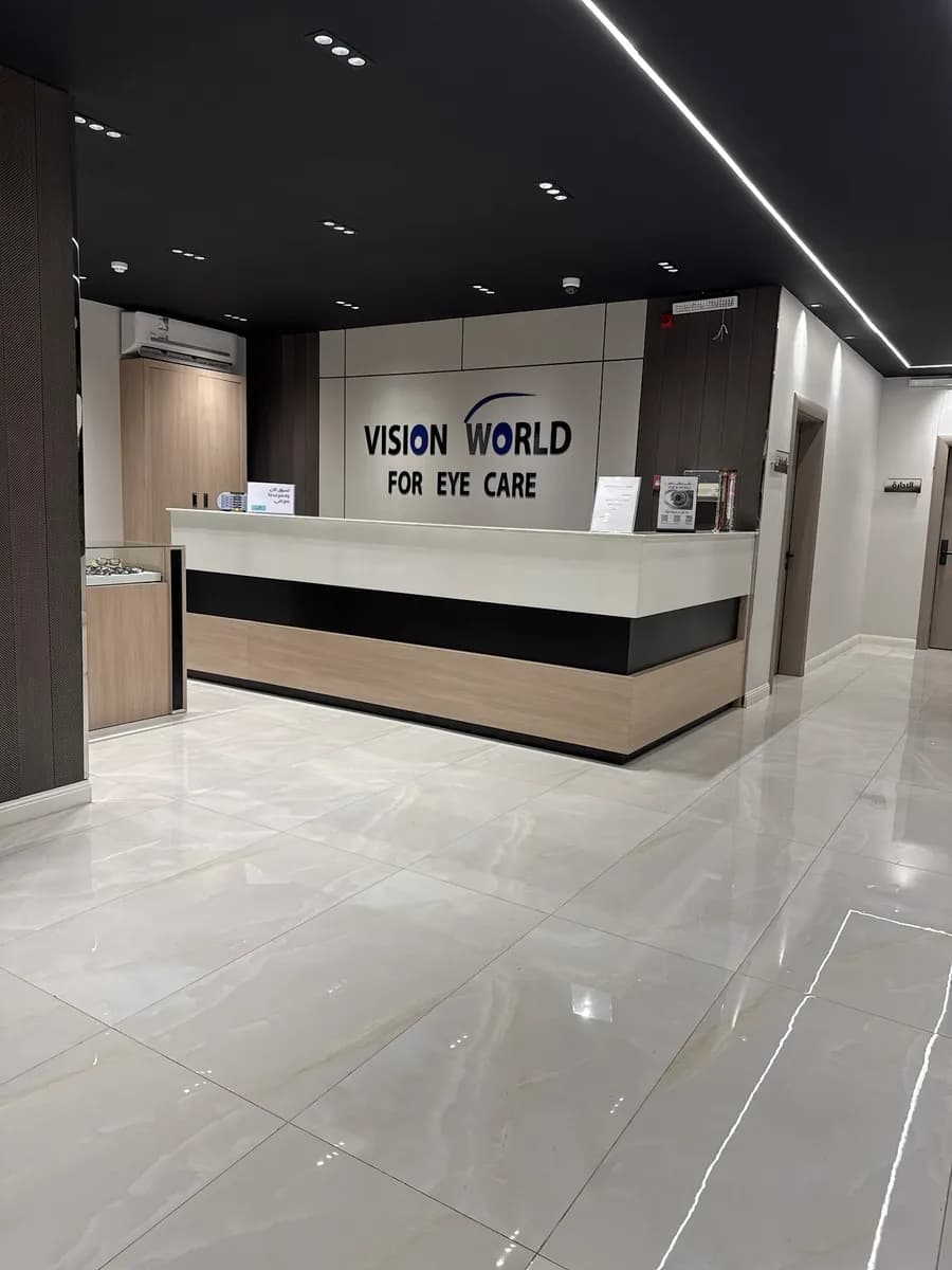Vision World Center — صورة 6