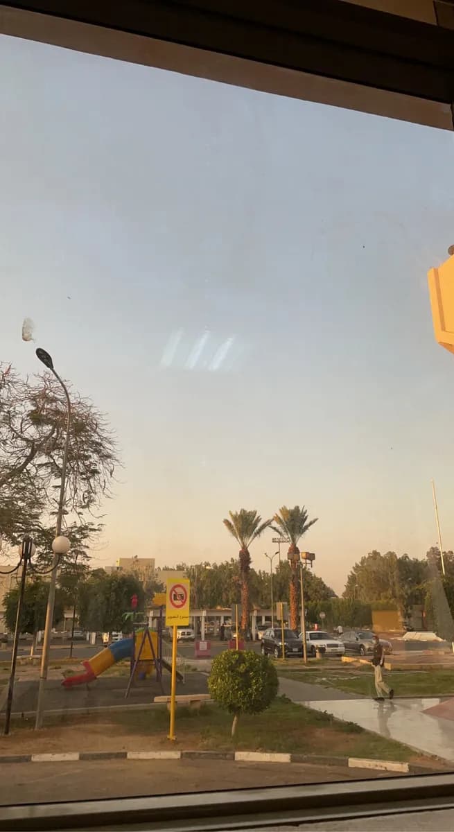 Prince Sultan Military Hospital — صورة 8