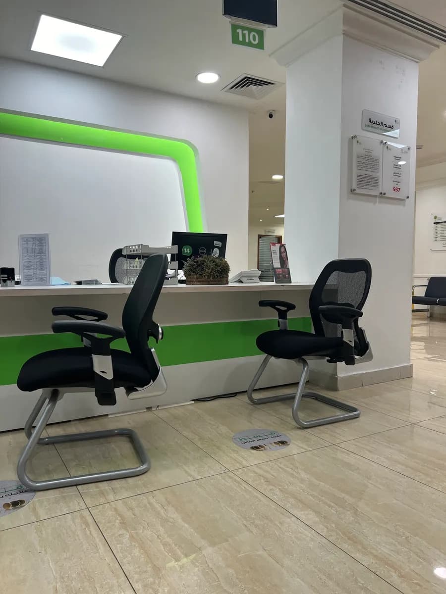 Wadi Ram clinics — صورة 2