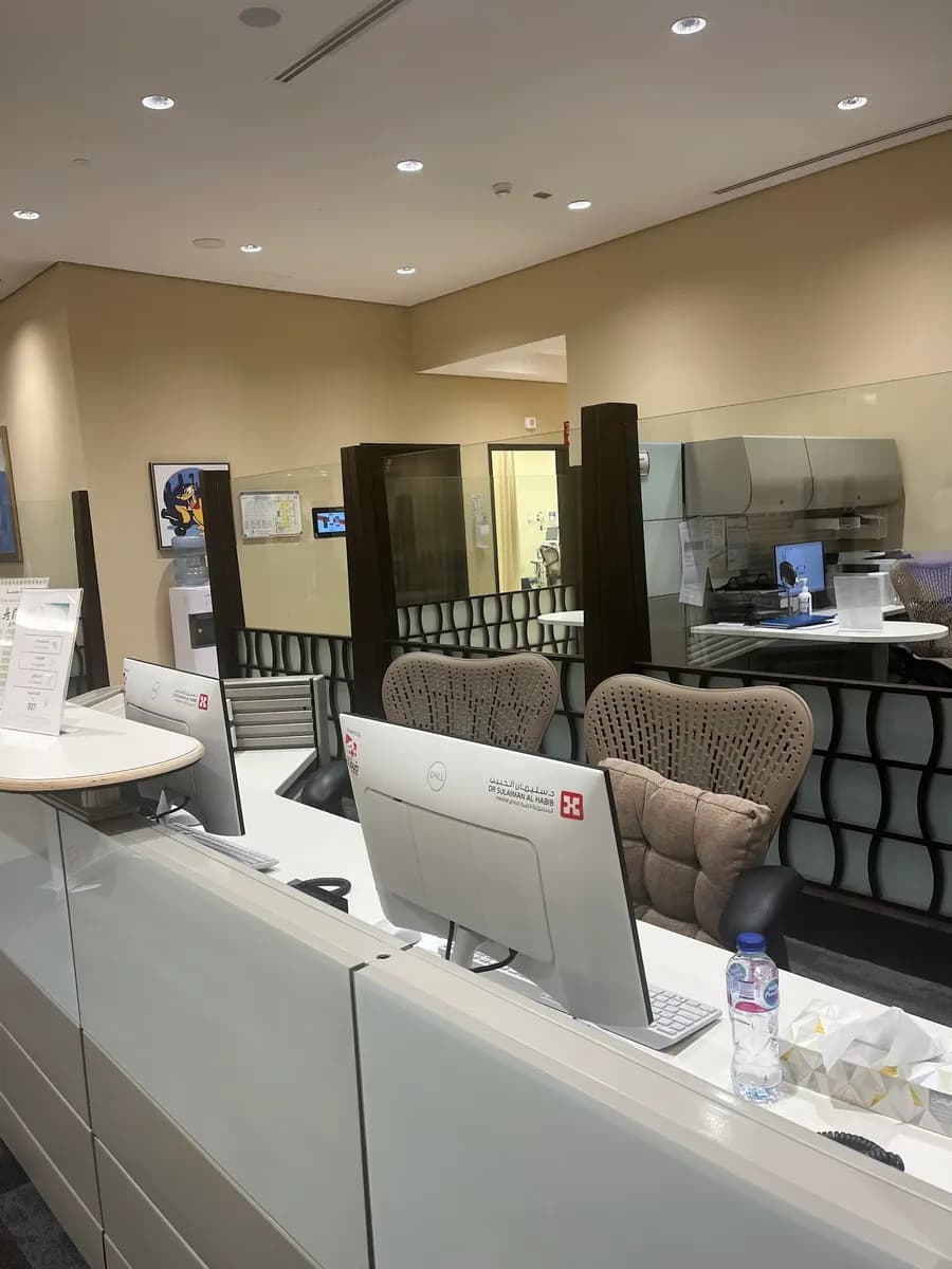 Dr.Sulaiman AlHabib Hospital — صورة 8