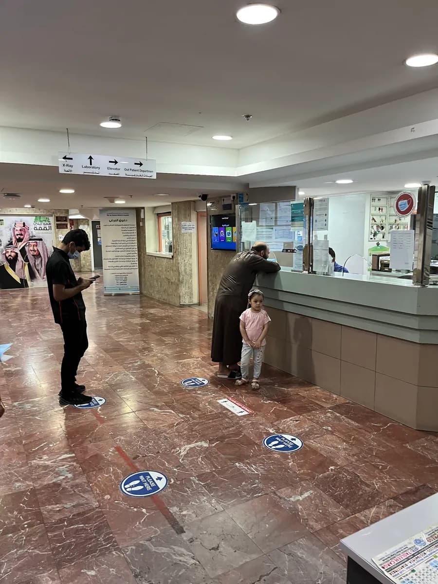 Dar As-Salama Hospital — صورة 7