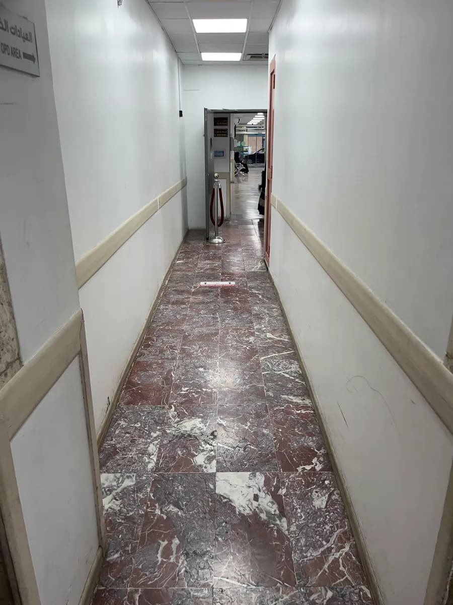 Dar As-Salama Hospital — صورة 8