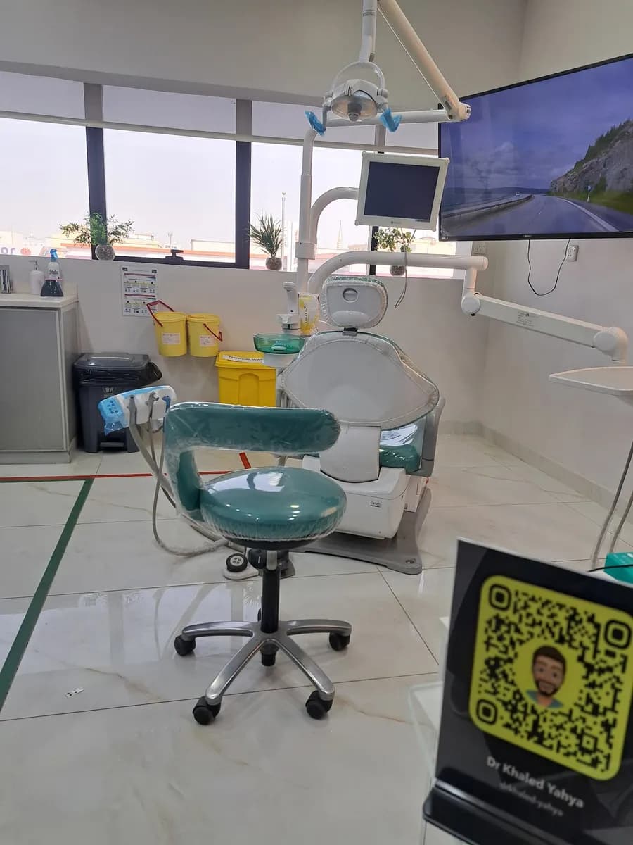 بسملة النور لطب وتقويم الأسنان Basmalah Alnoor Dental Center — صورة 4