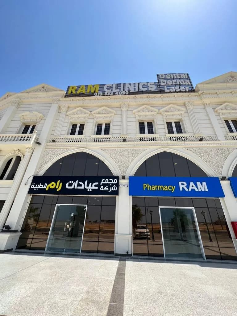Non — صورة 2
