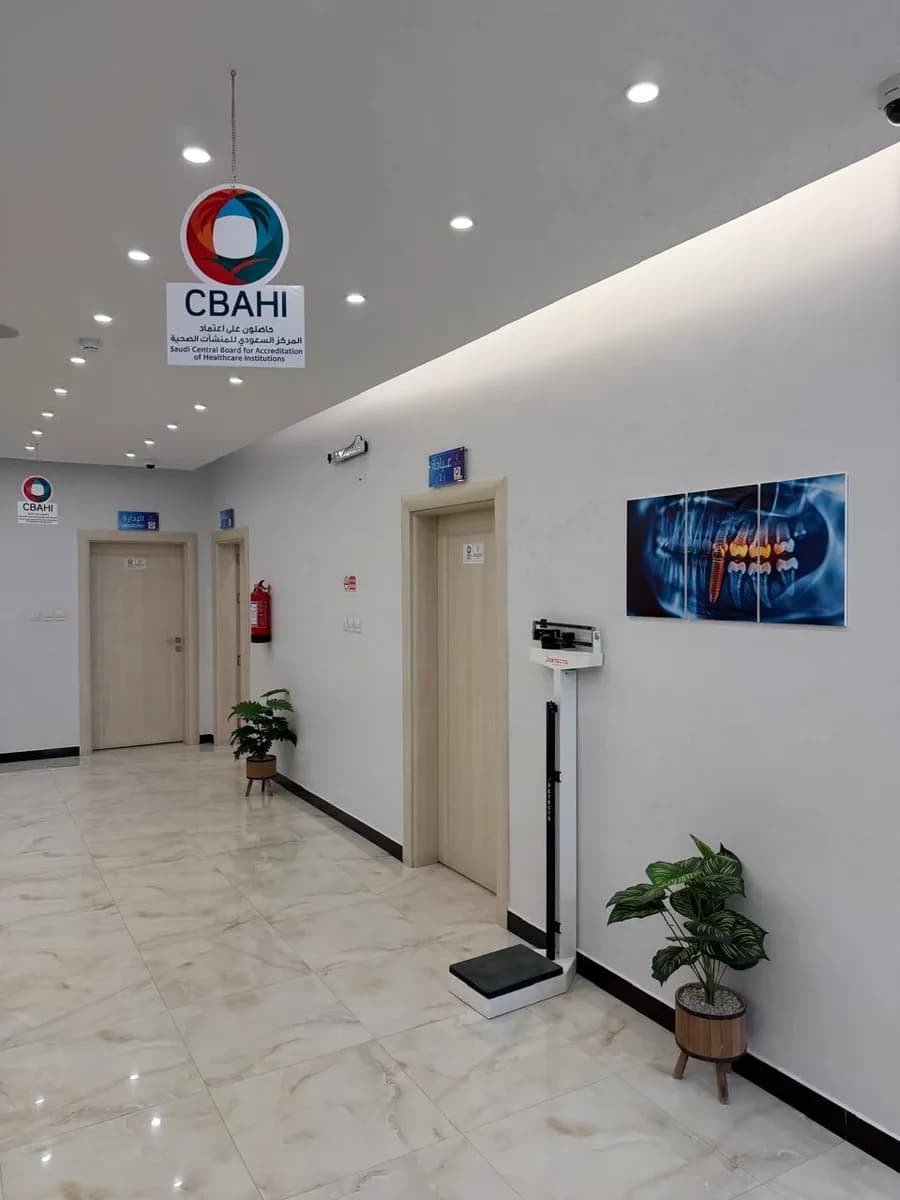 اراك المتخصص لطب الاسنان — Dental Clinics in Najran