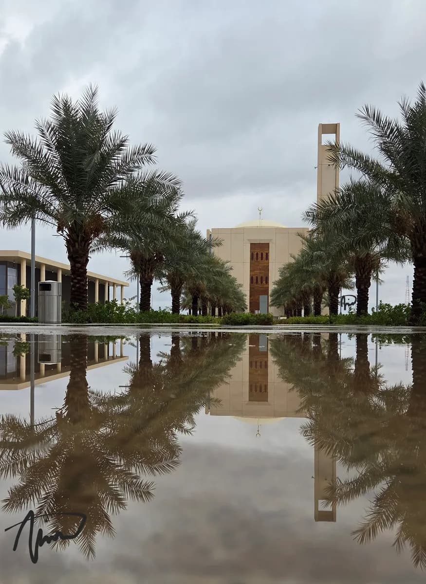 King Abdullah Specialist Hospital Qassim — صورة 6